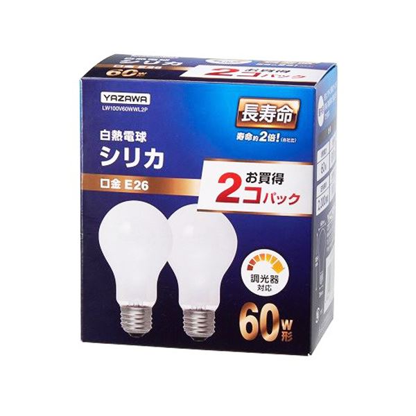 ヤザワ長耐久年数二酸化ケイ素白熱電球 60W形 E26口金 LW100V60WWL2P 1書き割り（24個：2個×12容器に並べる） 年長命で晴れ晴れしい光を放つ二酸化ケイ素製白熱電球 60W形 E26口金 LW100V60WWL2P 1書き割り 24個入り口・入口でお得な12容器に並べる