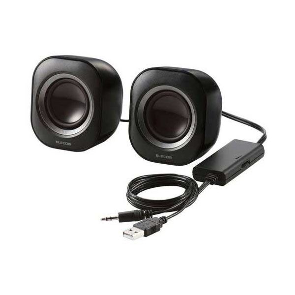 楽天市場】ポータブル アクティブスピーカー ミニスピーカー iPhone