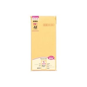 （まとめ）マルアイ ワンタッチ封筒 PNO-6 長6 26枚【×20セット】 ビジネスに最適 手軽に使えるオフィスアイテム 便利なワンタッチ封筒 書類整理もラクラク マルアイのPNO-6 長6封筒、1セットで26枚 まとめ買いでお得 仕事もプライベートもスムーズに 必需品の事務用品