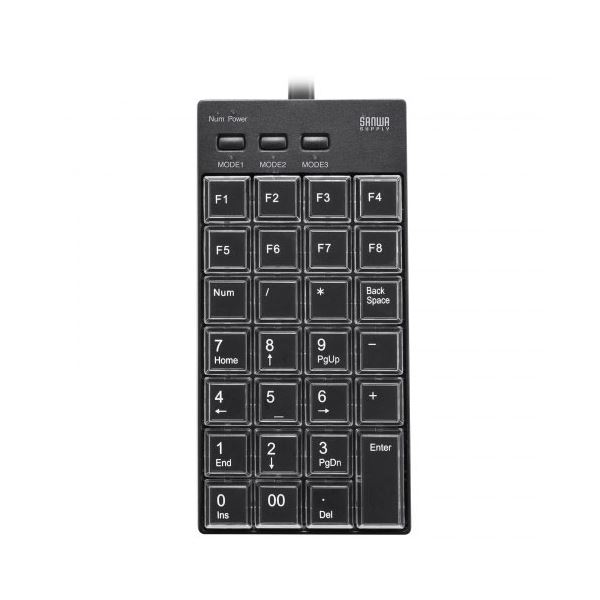 プログラマブルテンキー 有線モデル NT-26UBK 27キーを持つプログラマブルテンキーが、ショートカット機能やキーボードの機能を自由に設定可能 有線接続のモデルで、作業効率を飛躍的に向上させる便利なアイテム