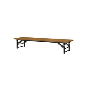 ダイセン 座卓 W1800×D450mm チーク OTZ-1845TKT-G 1台 スペースを有効活用 折りたたみ可能なテーブルで、広々とした空間を演出 ダイセンの座卓、チーク素材のW1800×D450mmサイズで、上質な雰囲気をお届けします オフィスやリビング、イベントにも最適な一台です