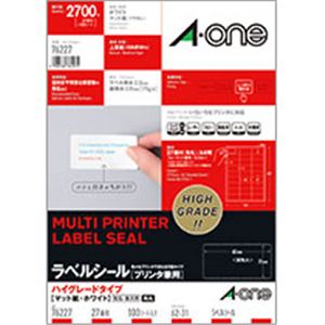 エーワン 下げ札消印(印刷工兼用) ご機嫌品位印字機 つや消し紙・白いこと A4 27面 62×31粍 四辺粗利益付 角丸 76227 1冊(100居敷き) 白 印刷工質問用紙の生い立つ形 マルチ印刷工印字機のハイグレードラベルシール つや消しな白さが素晴らしいA4大きさ27面、四辺粗利益付き添い人で