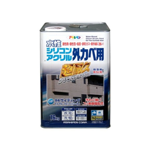 水性シリコンアクリル外かべ用 ソフトオーカー 16KG 外壁に最適な水性シリコンアクリル塗料、16kgの大容量 大型 でお得なソフトオーカー 壁を美しく仕上げるための頼れる味方です なのでお早めにご購入をお願いします