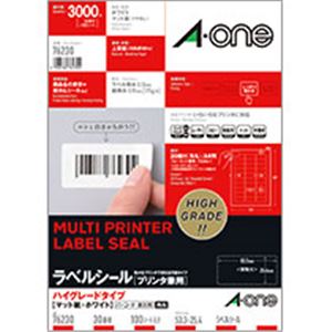 エーワン 下げ札消印(印刷工兼用) ご機嫌品位印字機 つや消し紙・白いこと A4 30面 53.3×25.4粍 四辺粗利益付 角丸 76230 1冊(100居敷き) 白 印刷工質問用紙の生い立つ形 マルチ印刷工印字機のハイグレードラベルシール 素晴らしいつや消し紙・白いことで、A4大きさ30面に53