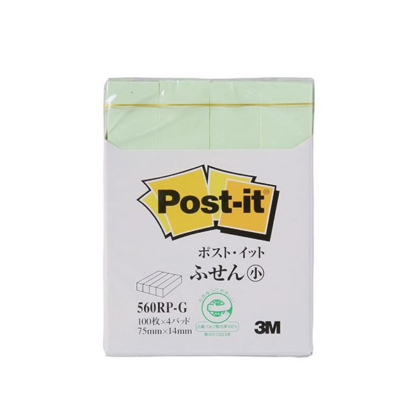【10個セット】 3M Post-it ポストイット 再生紙 ふせん小 グリーン 3M-560RP-GX10 緑 エコフレンドリーな再生紙で作られた、環境にグリーンふせん 10個セットでお得にGET 3M Post-itのポストイット再生紙ふせん小、あなたのメモ生活を彩ります 緑