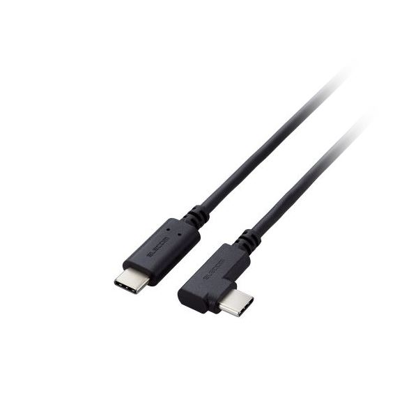 【3個セット】 USB Type-C（TM）ケーブル 配線 やわらかL字タイプ U2C-CCLY10NBKX3 USB Type-Cケーブル3本セット コンパクトで使いやすく、最新規格に対応 スタイリッシュなデザインで、接続がスムーズ 充電やデータ転送も快適 持ち運びに便利な長さ やわらかなL字型で快適