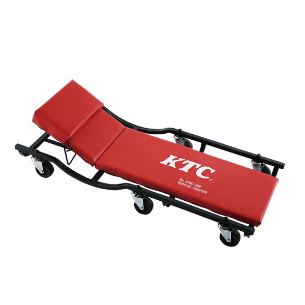 KTC 京都機械工具 サービスクリーパー（リクライニング） AYSC-20R 好いたらしいなやり方周囲の状況を申し入れするリクライニング式サービスクリーパー AYSC-20R