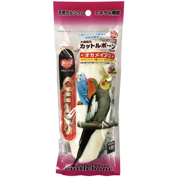 （まとめ）クオリス カットルボーンビッグ 1個 鳥エサ 【×10セット】 小鳥の健康をサポートする栄養豊富な食事を提供する、小鳥用ゲージに取り付け可能な大きなカットルボーン 小鳥のための栄養補助食品としておすすめの商品です