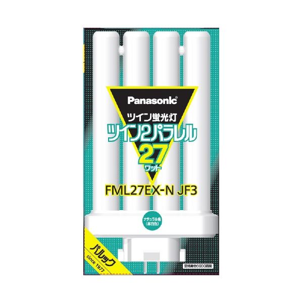 ツイン蛍光灯 FML 27W FML27EXNJF3 昼白色 明るい光を求めるあなたへ 27Wの蛍光灯 天然光に近い昼白色で、目に優しいライト 照明 を実現 省エネ設計で経済的にも優れています 快適な環境を演出する、新しい蛍光灯をお試しください