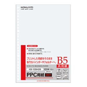 （まとめ）PPC マイコン 質問用紙（共用紙） B5 26穴 100枚×25冊／箱 商行為に至適 多役立つこと質問用紙 B5大いさ 26穴 100枚×25冊／箱 コピー用紙・印刷用紙-パソコン・周辺機器