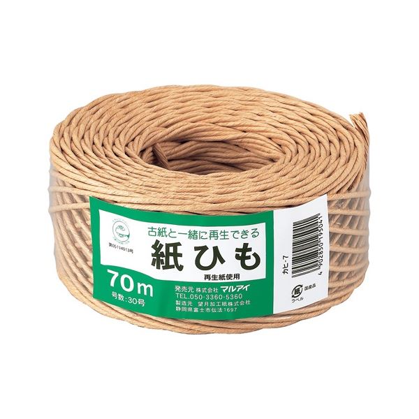 紙ひも カヒ-7 NO.730号 12巻 紙ひもマスターロール NO.730号 12巻 - 紙の結束力を極限まで高めた、使い勝手抜群のマスターロール 頼りになる強さと耐久性で、あらゆる縛り作業をサポートします 結束のプロフェッショナルに選ばれる、最高品質の紙ひもです