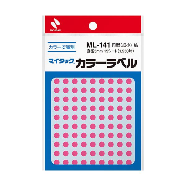 （まとめ）ニチバン マイタック カラーラベル 円型 直径5mm 桃 ML-14111 1セット(19500片：1950片×10パック)【×3セット】 便利な丸シール 目印にも、区分けにも、達成表にも最適 ニチバンのマイタックカラーラベル、直径5mmの桃色、1セット(19500片：1950片×10パック)【