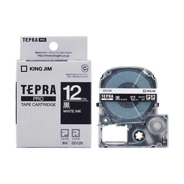 (まとめ) KING JIM(キングジム) テプラPROテープビビッド 12mm 黒 KJ-SD12K 【×3セット】 鮮やかな黒で魅了する プロ仕様のテプラPROテープカートリッジ 12mmのビビッドなテープが3セット