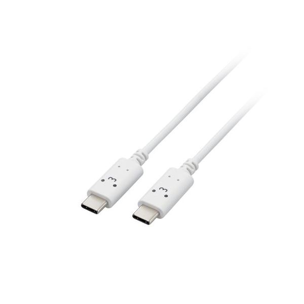 【5個書き割り】 しろお父ちゃんUSB Type-C（TM）有線テレビ 架線 MPA-CCF10WFX5 真っ白い猫USB Type-C有線テレビ 架線 5本書き割りは、スマホや経口避妊薬の申し受けるや資料移らすを好いたらしいに行える助けになるな品目です