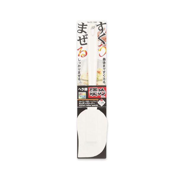 【10セット】 パール金属 ベジライブ キッチン 台所 クリーナー CC-1085X10 10個セットでキッチン 台所 を輝かせる 食材の残りカスもスッキリ ベジタブルライフをサポートするキッチン クリーナー 4,750円