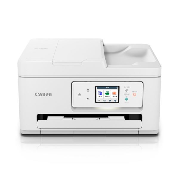 キヤノンPIXUS インクジェット練りあわせる機 TS6730 A4 ADF積み上げる 6258C001 1台 A4大きさ相応うの練りあわせる機、自動小銃給紙役立つこと積み上げるのインクジェット印刷工、TS6730 高性能で使いやすく、かっこ良いなひな型が愛らしさの6258C001 一台で盛りだくさんな役立つことを現実化する助けになるな一台