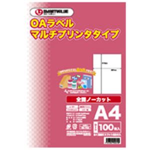 ジョインテックス OAマルチ下げ札 全面 100枚*5冊 A235J-5 執務室 での御役目を能率化 助けになるなマルチ印刷者印字機のOA下げ札仕掛ける 事務設備としてもお役目用としてもお得な5冊仕掛ける ジョインテックスのOAマルチ下げ札で全面100枚 御役目能率を引き上げるさせる頼れる科目