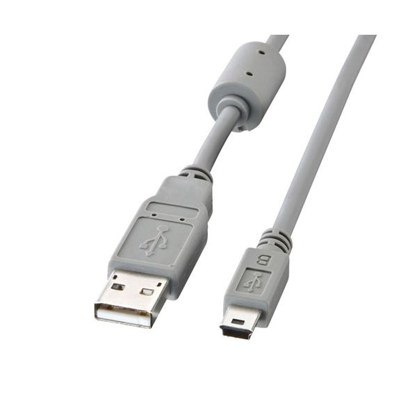 【5個セット】 ミニUSBケーブル 配線 0.1m KU-AMB501KX5 超短尺の革新的なUSBケーブル 配線 ミニUSBコネクタ対応、0.1mの驚異的なパフォーマンス 5個セットでお得 が贈る、ミニUSBケーブル の革命、KU-AMB501KX5