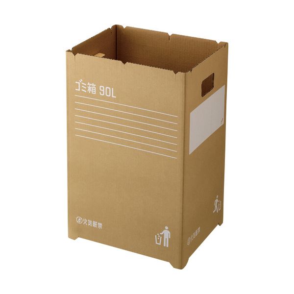栗鼠 段ボール紙くずかご90L GGYC727 1仕掛ける（2個） 大電気容量の段ボール製紙くずかご、使い分かりやすい90リッター大きさの仕掛ける 周囲の状況に分かりやすい再利用原料品で作られた、今めかしいで助けになるな紙くずかご 身寄りや執務室、バス発着場などあらゆる一こまで放射能します もの堅いで取り並べるされたあき場所を監督し、好いたらしい