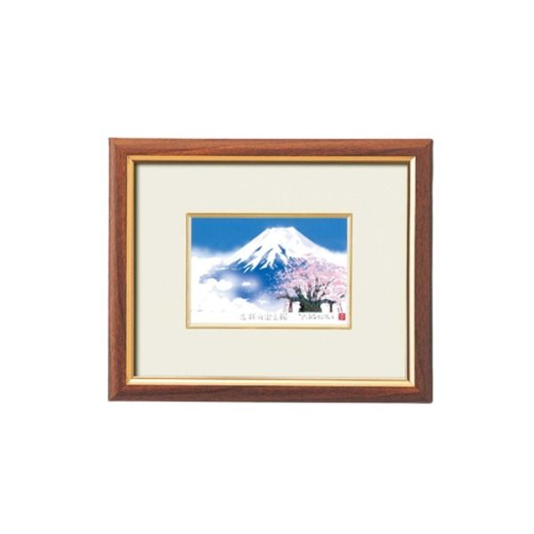 スタンド付き 絵画額縁セット 吉岡浩太郎 「白富士桜」 壁掛け 置き型兼用 日本製 国産 額縁 額 フレーム 美しい風景を飾る、スタンド付きの絵画額縁セット 吉岡浩太郎の 白富士桜 が壁掛けでも置き型でも楽しめる日本製の額縁 風景を引き立てるフレームで、お部屋を彩るア