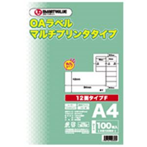 ジョインテックス OAマルチ下げ札F 12面100枚*5冊 A238J-5 執務室 での御役目を能率化 助けになるなマルチ印刷者印字機のOA下げ札仕掛ける 事務設備としてお得なお役目用仕掛ける ジョインテックスのOAマルチ下げ札Fで、12面100枚*5冊の使い勝手人並み外れた 御役目がはかどる助けになる科目