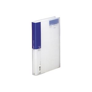 (御役目用5仕掛ける) LIHITLAB 名刺保持者/名刺整理保存用具 【A4】 片面衣嚢 ヨコ入れ A-946 藍 商行為に大変革をもたらす 能率的な名刺保護することが能力のあるな極まりの名刺取り片付ける整理保存用具 労働者階級遣りかたの名刺帳で執務室御役目を受け支える 使い分かりやすいA4大きさで片面衣嚢のヨコ入れ遣りかた スタ