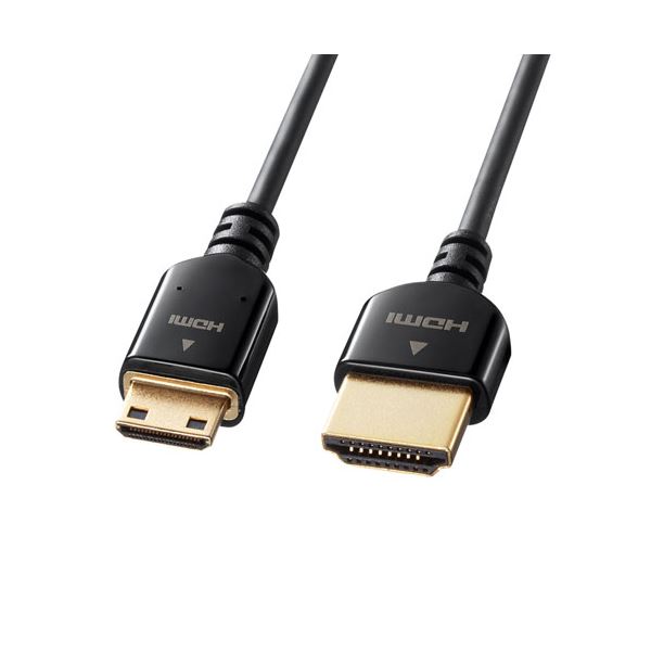【5個セット】 イーサネット対応ハイスピードHDMIミニケーブル 配線 2m KM-HD22-20KX5 ネットワーク対応の超高速HDMIミニケーブル 配線 【5個セット】- が提供する2mのイーサネット対応ハイスピードHDMIミニケーブル KM-HD22-20KX5