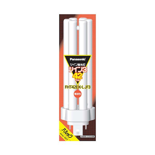 パナソニック ツイン螢光灯 ツイン342W形 白熱電球色 FHT42EX-LJF3 1個 美しく輝く6本の熱電子管を持つ高周波点灯専用螢光照明ランプ 今めかしいな柱状形体と好いたらしい晴れ晴れしい白熱電球色 豪然たるなツイン342W形で思わしいな明るさを具体化 周囲の状況にもの柔らか高能率螢光灯 FHT42EX-LJF3、鮮