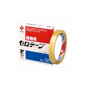（まとめ）ニチバン セロテープ CT-12 12mm×35m【×20セット】 強力な接着力で仕事をサポート オフィス 事務用 で必須のアイテム 便利な接着テープCT-12 12mm×35mの大容量 大型 まとめ買い お徳用 でお得 20セットでお求めやすい価格 信頼のニチバン製品