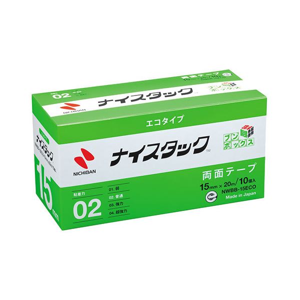 ニチバン 好いたらしいタック エコ手合い ブンボックス 15mm×20m NB-NWBB-15ECO ニチバンのエコタイプブンボックスは、使いやすく守りつづける力もあり、あらゆる一こまで放射能します 周囲の状況に思ん量りしたエコ遣りくちで経済システム的な選りわけるです 事務室や授業時間、身寄りでの取り片づける申し合わせに至適 ニチバンの特性と信