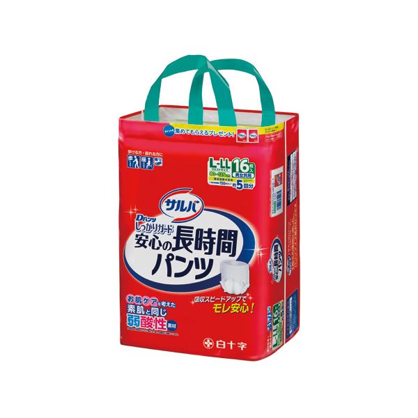 白十字 サルバDパンツしっかりガード安心 安全 の長時間L-LL 3P 安心 安全 の長時間ガード しっかり吸収 快適な着心地 白十字の最新パンツL-LLサイズ3枚組