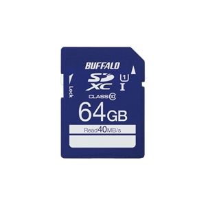 バッファロー UHS-I Class1 SDXCカード 64GB RSDC-064GU1S 高速データ転送の王者 容量64GBの最新SDXCカード