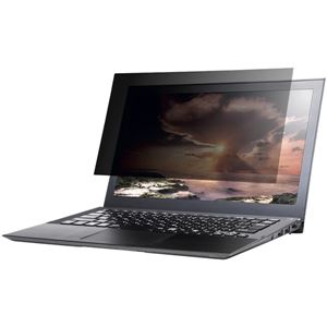 バッファロー（サプライ） 覗き見防止フィルター／13.3インチワイド用 BFN133W 視線を遮り、プライバシーを守る13.3インチワイド用フィルター