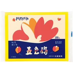 （まとめ） 合鹿製紙 おはながみ五色鶴 黄 GO-500-Y 1容器に並べる（500枚） 【×10仕掛ける】 色取り取りの花が舞う、仕立て上げる力を揺りうごかすする紙生産品 500枚入り口・入口×10仕掛ける