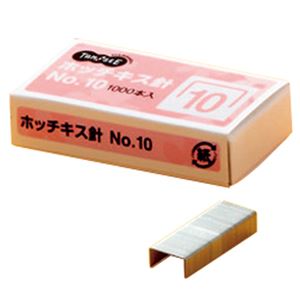 （まとめ） TANOSEE ホッチキス針 NO.10 50本連結×20個入 1箱 【×100セット】 オフィス 事務用 必需品 便利なステープラ・ホッチキス針セット まとめ買い お徳用 でお得 TANOSEE NO.10 50本連結×20個入り 1箱、合計100セット