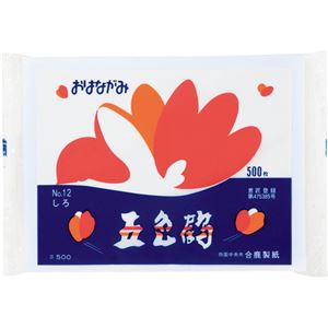 （まとめ） 合鹿製紙 おはながみ五色鶴 白 GO-500-W 1容器に並べる（500枚） 【×10仕掛ける】 花が舞う五色の鶴が織りなす、仕立て上げる力を広げる紙のエデンの園 真っ白い帆布 GO-500-W 1容器に並べる（500枚）【×10仕掛ける】