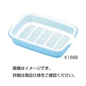 （まとめ）水切り仕掛ける K168B【×30仕掛ける】 試験の必需品品 助けになるな洗い濯ぎ・摺り切る品仕掛ける 水切り仕掛ける K168Bで試験手道具をピカピカに 30仕掛けるでお得