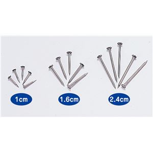 (まとめ) 釘(20本組)16mm×10袋 【×15仕掛ける】 授業時間用美術仕掛ける 仕立て上げる力を揺りうごかすする図工・生み出すこと・芸術画材 有らぬ事の20本組釘仕掛ける 16mm×10袋 15仕掛けるでお得