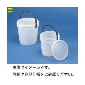 （まとめ）パッカー（丸型 (丸型 ラウンド) ） PM-10【×3仕掛ける】 試験手道具の守護神 助けになるな取り片づける 納める ボックス席 パッカー（丸型 (丸型 ラウンド) ）PM-10【×3仕掛ける】