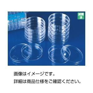 滅菌シャーレ(BIO-BIK) 浅型-500 【入数：10枚×50包】 材質：ポリスチレン 登場の使い捨て滅菌容器、ポリスチレン製で耐久性抜群 安全 安心 な分析作業をサポートする 10枚×50包のお得なセットで研究者のニーズに応える 革新的な実験を始めよう