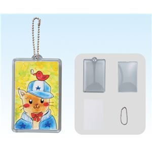 (まとめ) ハメパチくん キーホルダー 角型 【×15仕掛ける】 授業時間用美術仕掛ける 仕立て上げる力を揺りうごかすする 図工・生み出すこと・芸術に至適 15個仕掛ける の有らぬ事のキーホルダー 角型で個人的特徴的