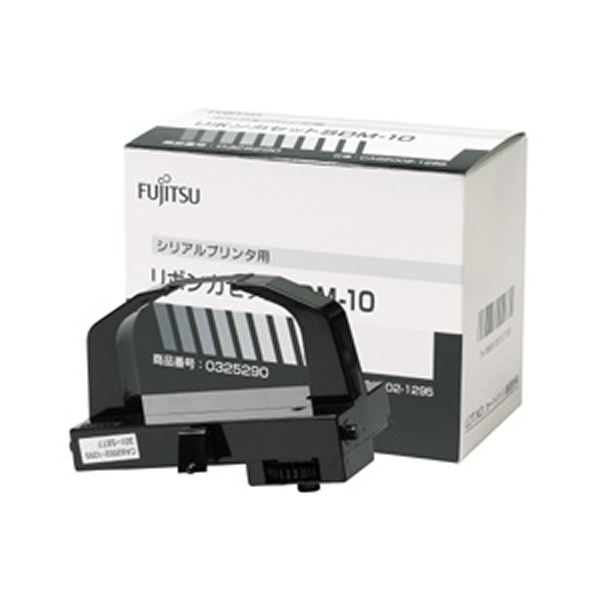 (お役目用5仕掛ける)【完全無欠品】 FUJITSU 富士通 インキ薬莢/トナーカートリッジ 【SDM-10】 シュロの葉テープ ×5仕掛ける あなたの商行為に編成替えをもたらします