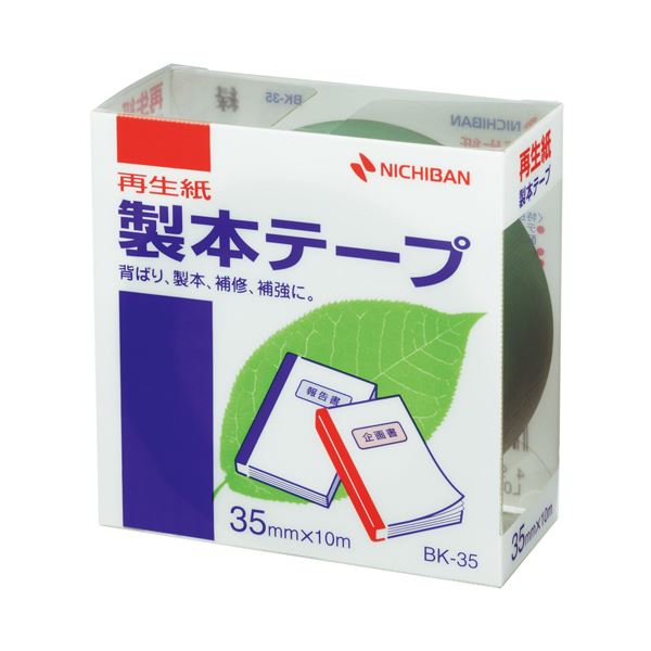 （まとめ） ニチバン 製本磁気テープ＜生まれ変わり紙＞ 35mm×10m 緑 BK-353 1巻 【×10仕掛ける】 緑の生まれ変わり紙で製本を美しく仕上げる 35mm×10mの製本磁気テープ、まとめて10巻仕掛ける