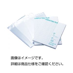 （まとめ）ラミネートフィルムカードサイズ 入数：100枚【×10セット】 進化した実験のツール 驚きのラミネートカードフィルム100枚セット×10で、素材・工具の新時代を切り拓く 9,941円