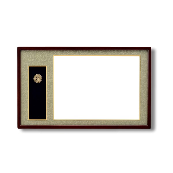 日本製 国産 叙勲額 フレーム 褒賞サイズ 517×367mm 化粧箱 黄袋入り 4888 褒賞勲章額 フレーム 額縁 額 簡単スポンジ式で叙勲額を美しく収納 日本製の押し込みだけで完成する勲章フレーム 褒賞サイズ(517×367mm)にぴったり 化粧箱と黄袋入りで贈り物にも最適 4888褒賞勲|夢の小屋