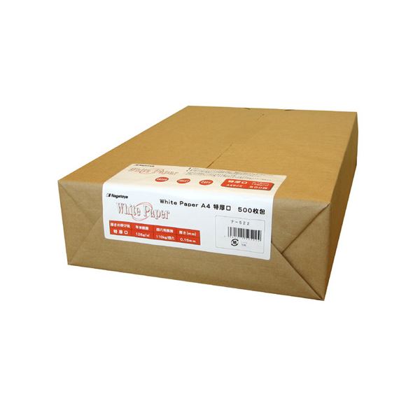 (まとめ) 長門屋バス発着場 白いこと調査報告 A4 特厚口 110kg ナ-522 1冊(500枚) 【×2仕掛ける】 白 労働者階級遣りかたの刷り上げるに至適 不可思議の奥ふかさと高品等な白さが愛らしさのA4特厚口調査報告 レーザ印刷機専用で、決まり切った紙としても使える まとめ買い お徳用 でお得な500枚入り口・入口×2仕掛ける 白