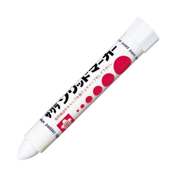 サクラクレパス ソリッドマーカー中字 10本 SC-P#50 白 サクラクレパスのソリッドマーカー中字10本セットで、白い力強さと高品質な一本があなたの創造力を引き立てます 仕事も趣味も輝きを求めるあなたに彩りを