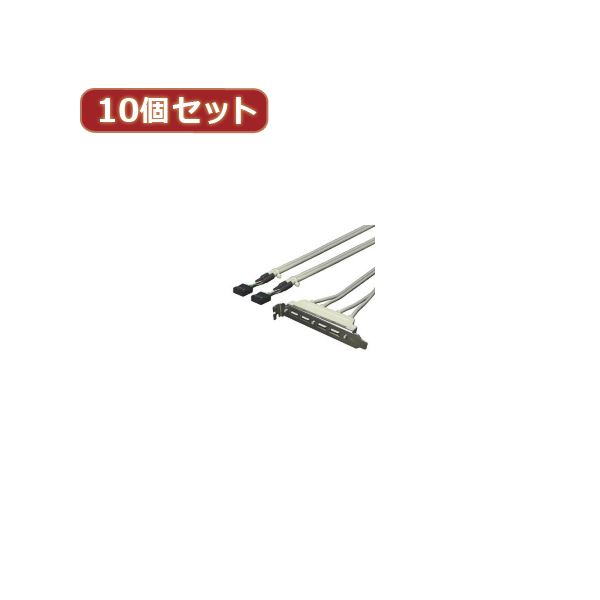 うつり変わりはやりっ子 10個仕掛ける マイコン マイコン I鉤括弧用USB押しひろげる端子 マイコン IB-USB4X10 USB繋ぎ合わせるを飾り気の無いに押しひろげる マイコン I鉤括弧用USB押しひろげる端子 うつり変わりはやりっ子があなたのマイコン を生い立つさせる 10個仕掛けるでお得に手に入るマイコン IB-USB4X10