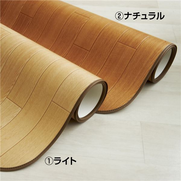 アキレス クッションフロアラグマット じゅうたん カーペット 敷き物 ナチュラル 200&times;300cm 菌を寄せ付けず、カビを防ぎ、水にも強い おしゃれな空間を演出する、足触り抜群のクッションフロアラグマット 自然な風合いが心地良い、200&times;300cmの大判サイズ｜夢の小屋