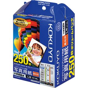 （まとめ） コクヨ インクジェットプリンター用 写真用紙 印画紙原紙 高光沢 L判 KJ-D12L-250 1冊（250枚） 【×2セット】 プロ仕様の光沢紙、高光沢L判250枚セット×2で、鮮やかな色彩と美しい光沢を実現 コクヨのインクジェットプリンター用写真用紙で、写真を一段と輝か